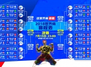 开云体育入口-温网轻取年终总决赛，兹维列夫惊艳四座，一场跨时空的巅峰对决，成就网球史上的唯一传奇