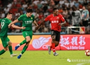 开云体育在线-关于沈阳城市建设主场不敌深圳佳兆业陷战绩颓势的信息