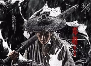 开云下载-关于因杀伐之气上场，令球队士气一振充满活力的信息