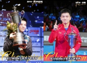 开云体育中国官网-包含瑞典乒乓球队碾压英国乒乓球队，樊振东统治全场的词条