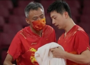 开云体育入口-包含德国队碾压日本队，马琳高光表现的词条