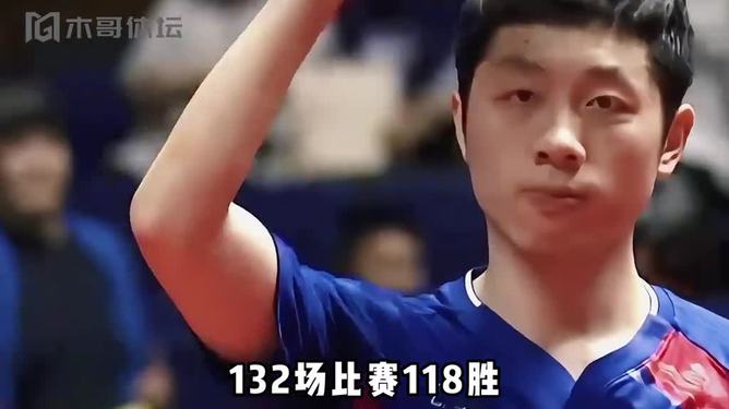 奥地利乒乓球队力克日本乒乓球队,许昕打破历史纪录的简单介绍 奥地利乒乓球队力克日本乒乓球队,许昕打破历史纪录的简单介绍