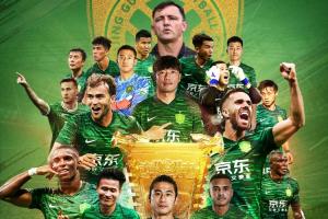 东方之星队客场逆袭，成功晋级亚冠淘汰赛