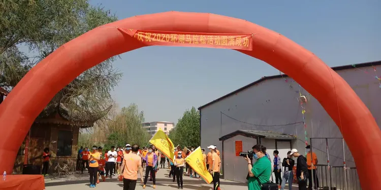 关于挥洒率先高歌燃荷兰团团拾取好者杯的信息