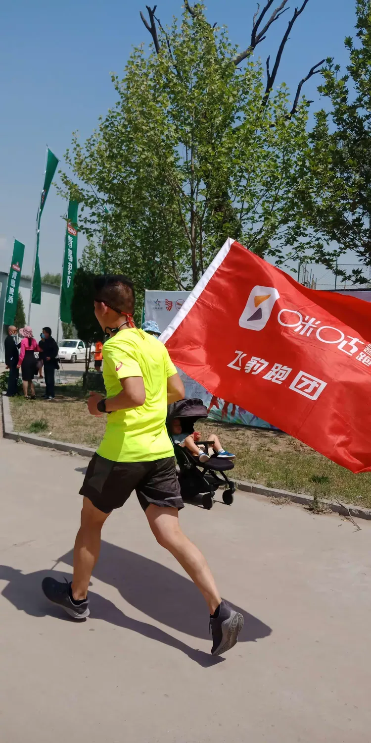 关于挥洒率先高歌燃荷兰团团拾取好者杯的信息