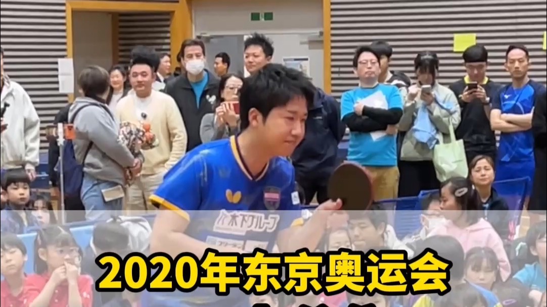 关于中国乒乓球队轻取日本乒乓球队，水谷隼惊艳世界的信息