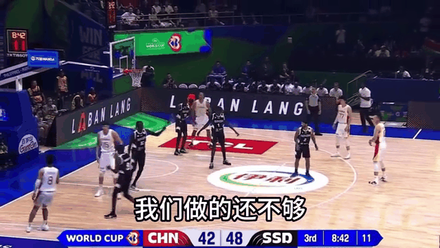 广东男篮客场大败吉林，遭遇两连败